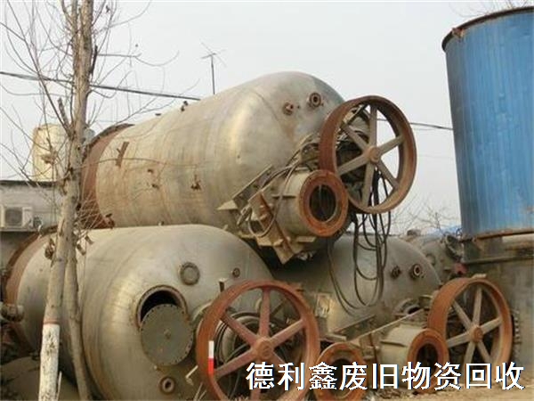 山東化工設備回收，山東化工設備回收廠家